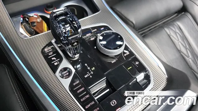 BMW X5 2022 thumb 2