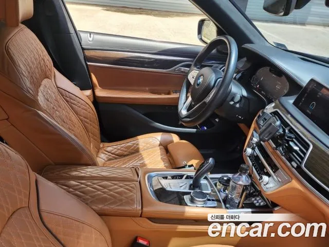 BMW 7 серии 2021 thumb 2