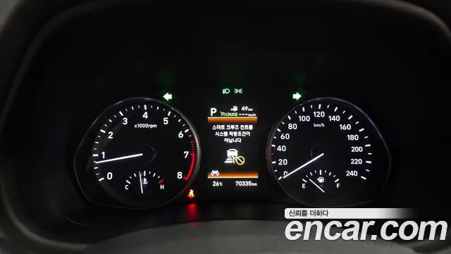 Hyundai i30 2020 thumb 2