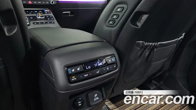 Hyundai Palisade 2024 thumb 5