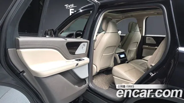 Lincoln Aviator 2022 thumb 4