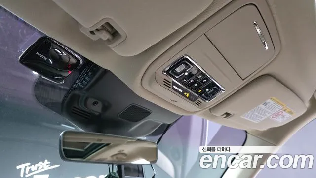 Lincoln Aviator 2022 thumb 12