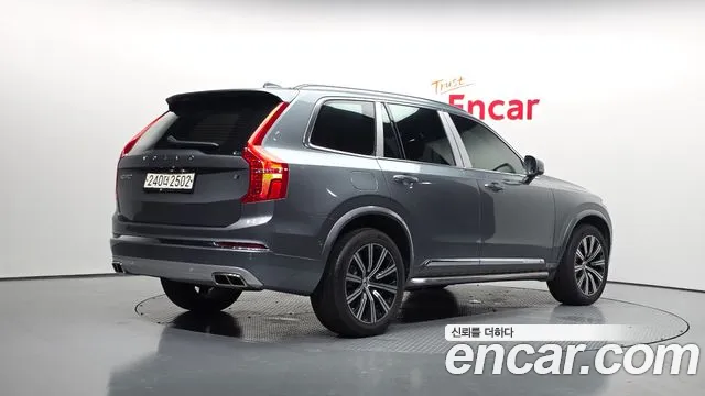 Volvo XC90 2020 thumb 11
