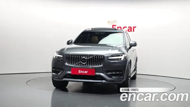 Volvo XC90 2020 thumb 7