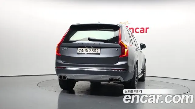Volvo XC90 2020 thumb 2