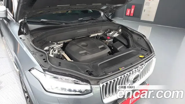 Volvo XC90 2020 thumb 12