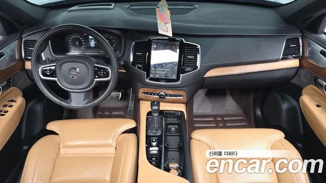 Volvo XC90 2020 thumb 5