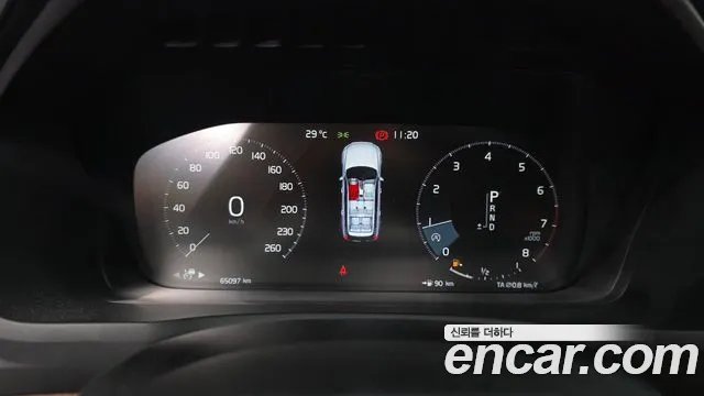 Volvo XC90 2020 thumb 8
