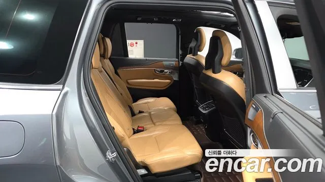 Volvo XC90 2020 thumb 10