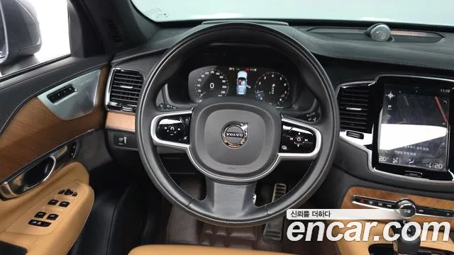 Volvo XC90 2020 thumb 4