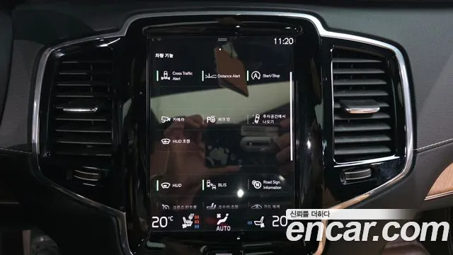 Volvo XC90 2020 thumb 6