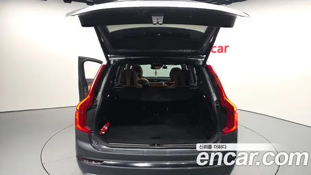 Volvo XC90 2020 thumb 9