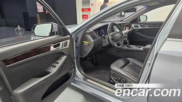 Hyundai Genesis 2015 thumb 6