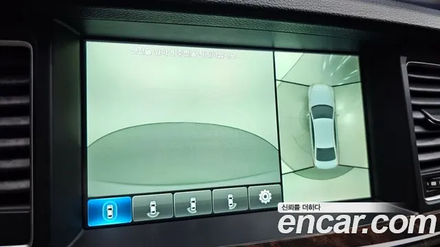 Hyundai Genesis 2015 thumb 9