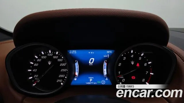 Maserati Levante 2020 thumb 2
