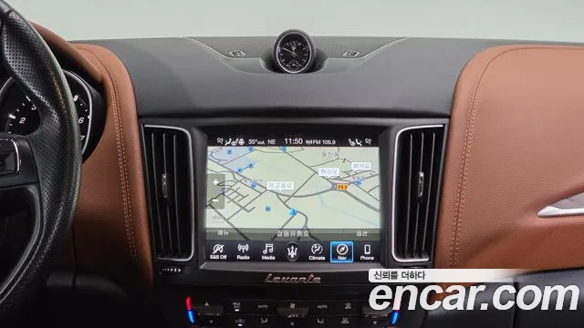 Maserati Levante 2020 thumb 4