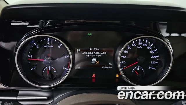 Kia Carnival 2021 thumb 3