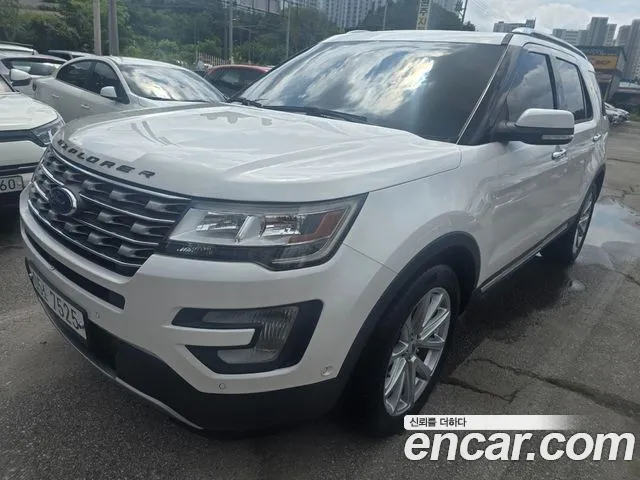 Ford Explorer 2017 thumb 4
