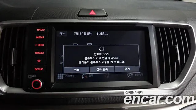 Kia Ray 2020 thumb 7