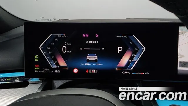BMW 5 серии 2026 thumb 3