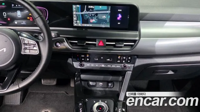 Kia Seltos 2024 thumb 11