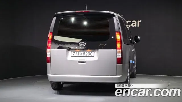 Hyundai Staria 2022 thumb 5