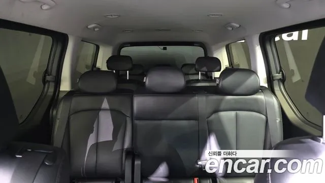 Hyundai Staria 2022 thumb 4