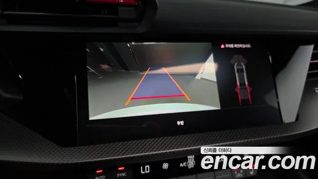 Audi RS3 2024 thumb 6