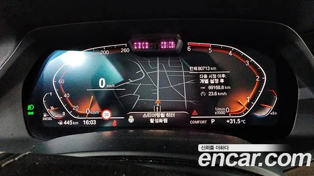 BMW X5 2019 thumb 2