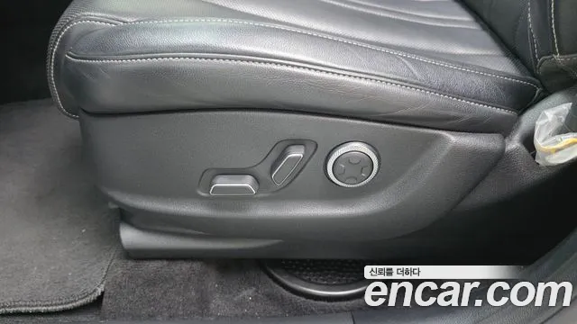 Genesis GV80 2021 thumb 4