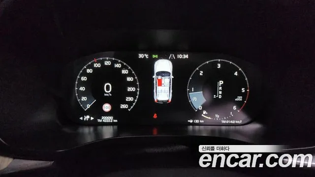 Volvo XC60 2017 thumb 3