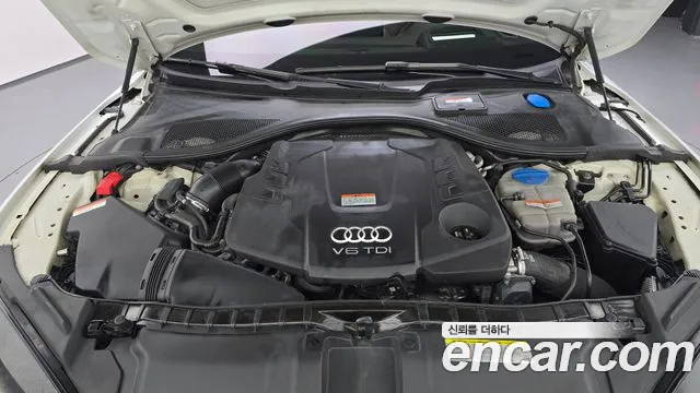 Audi A7 2015 thumb 11