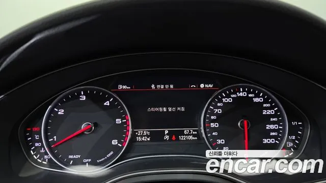 Audi A7 2015 thumb 12