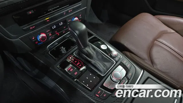 Audi A7 2015 thumb 5