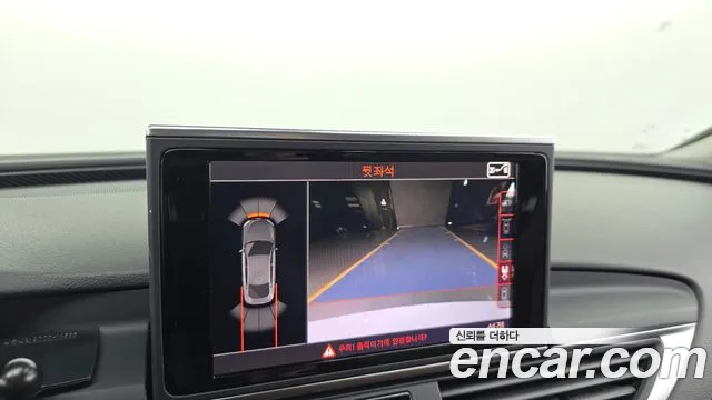 Audi A7 2015 thumb 3