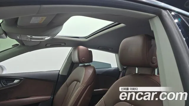 Audi A7 2015 thumb 7
