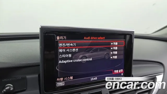 Audi A7 2015 thumb 2