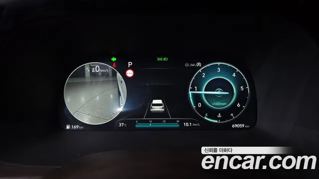 Hyundai Palisade 2022 thumb 6