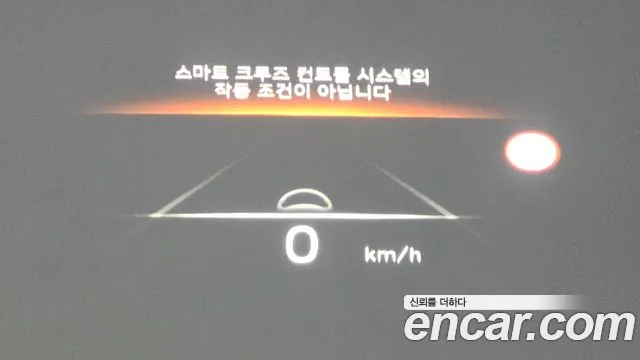 Hyundai Palisade 2022 thumb 3