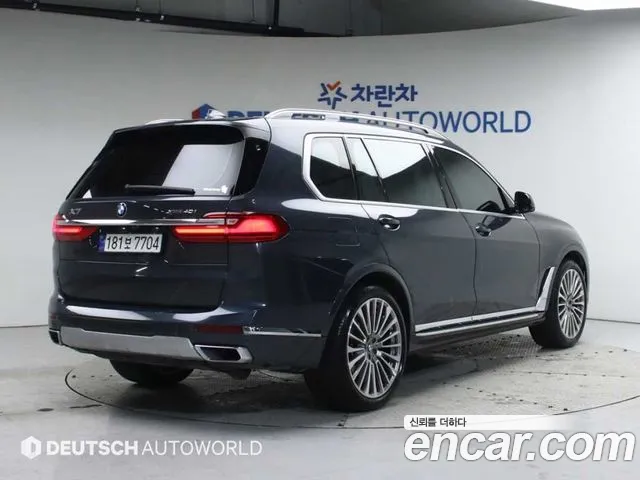 BMW X7 2020 thumb 3