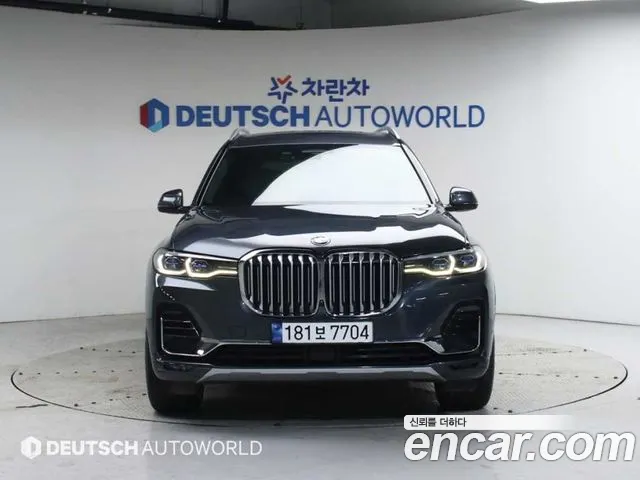 BMW X7 2020 thumb 10
