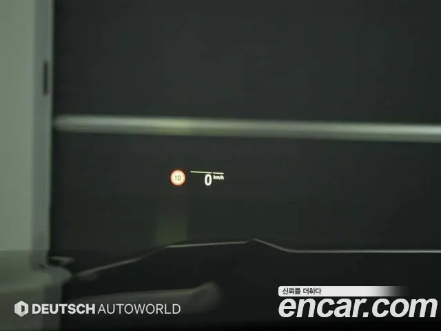 BMW X7 2020 thumb 9