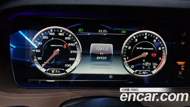 Mercedes-Benz S-Class 2017 thumb 12