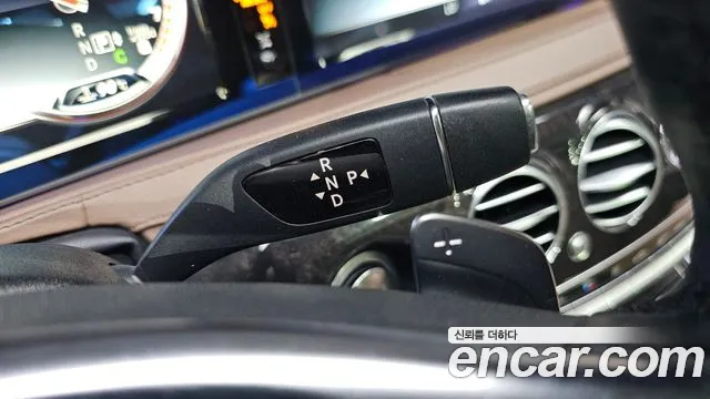 Mercedes-Benz S-Class 2017 thumb 3