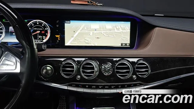 Mercedes-Benz S-Class 2017 thumb 6