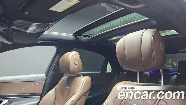 Mercedes-Benz S-Class 2017 thumb 9
