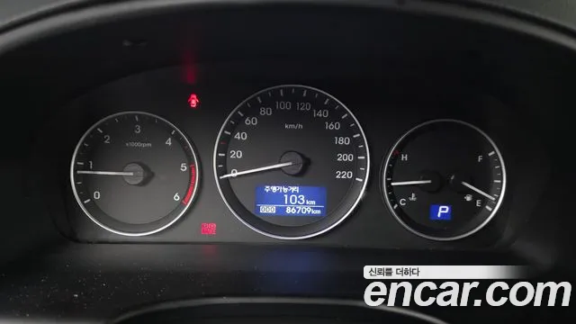 Hyundai Staria 2018 thumb 10
