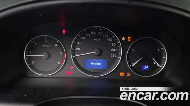 Hyundai Staria 2018 thumb 6