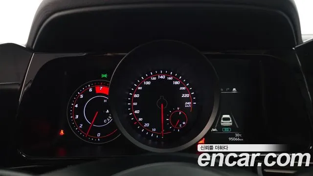 Hyundai Elantra 2021 thumb 5