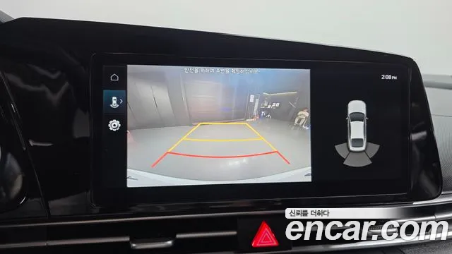 Hyundai Elantra 2021 thumb 8